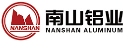 南山鋁業
